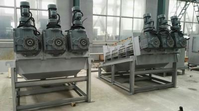 SH-403叠螺污泥脱水机